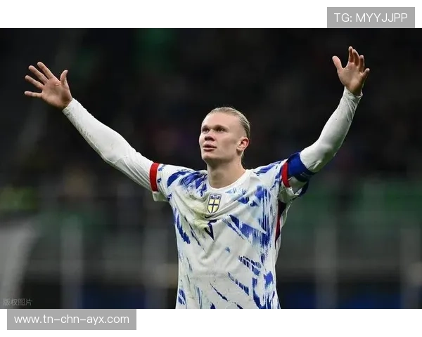 哈兰德禁区统治力持续在线