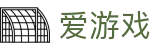 AYX·爱游戏「中国」官方网站_AYX SPORTS